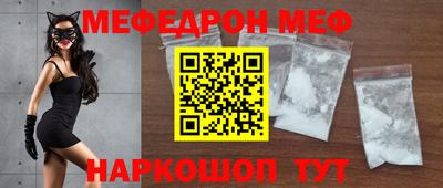 героин Ирбит