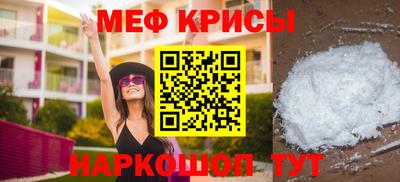 гидропоника Изобильный
