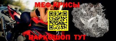 героин Ирбит