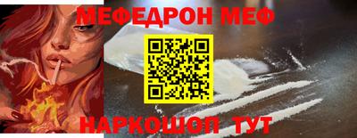 каннабис Ипатово