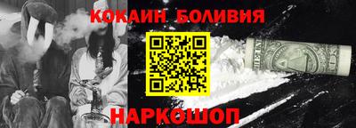 каннабис Ипатово