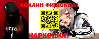 героин Ирбит