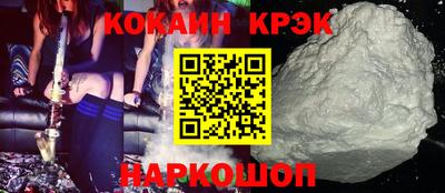 героин Ирбит