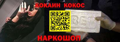 героин Ирбит