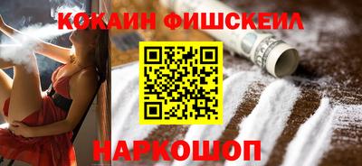 гидропоника Изобильный