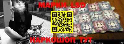 гидропоника Изобильный