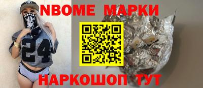 героин Ирбит