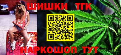 гидропоника Изобильный