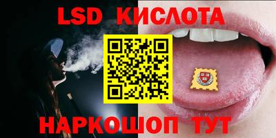 героин Ирбит