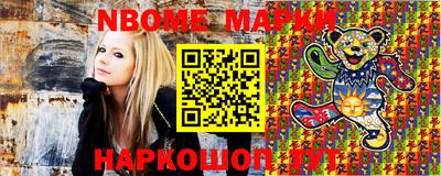 героин Ирбит