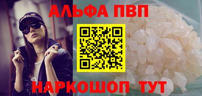 гидропоника Изобильный