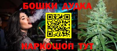 героин Ирбит