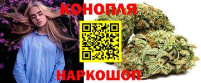героин Ирбит