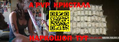 героин Ирбит