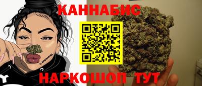 героин Ирбит