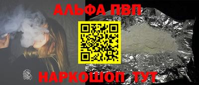 гидропоника Изобильный