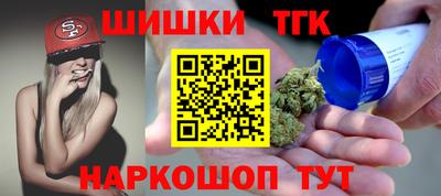 гидропоника Изобильный