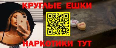 героин Ирбит