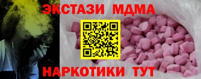 гидропоника Изобильный