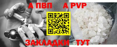 гидропоника Изобильный