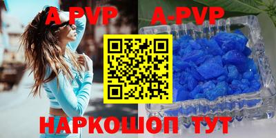 гидропоника Изобильный