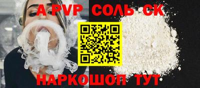 героин Ирбит
