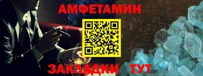 гидропоника Изобильный
