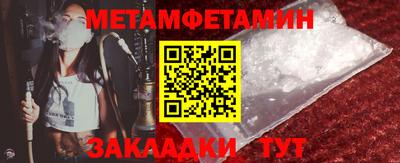 экстази Канаш
