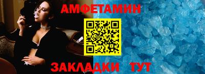гидропоника Изобильный