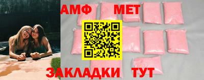 каннабис Ипатово