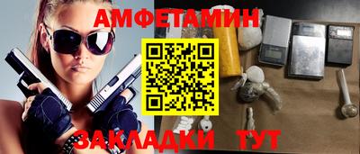 гидропоника Изобильный