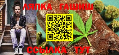 героин Ирбит