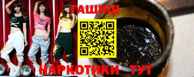 героин Ирбит