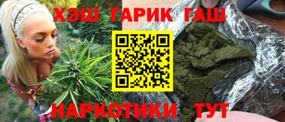 гидропоника Изобильный