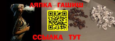 героин Ирбит