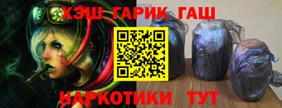 гидропоника Изобильный