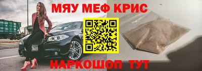 гидропоника Изобильный