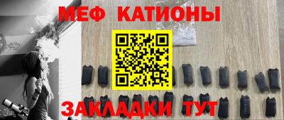 каннабис Ипатово