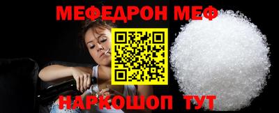 каннабис Ипатово